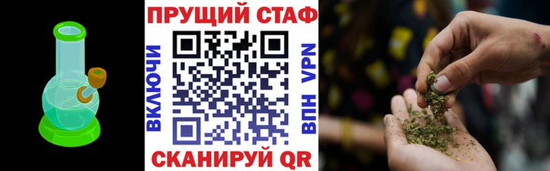 Амфетамин Муравленко