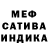 Амфетамин 97% Laplace 7