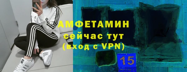 COCAINE Аркадак