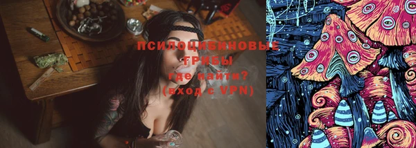 скорость mdpv Армянск