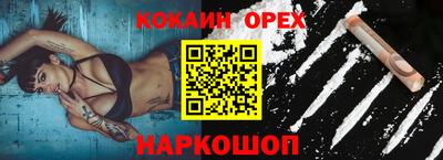 mdpv Янаул