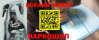 mdpv Янаул