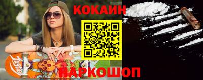 mdpv Янаул