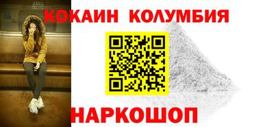 mdpv Янаул
