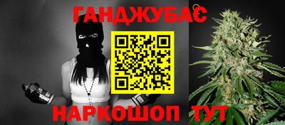 mdpv Янаул
