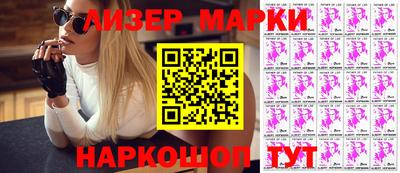 mdpv Янаул