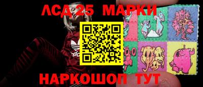 кокс Ярославль