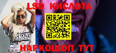 кокс Ярославль