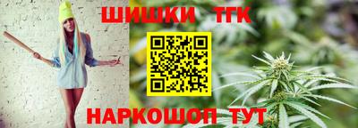 меф VHQ Ярцево