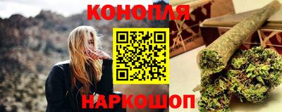 кокс Ярославль