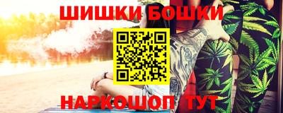 кокс Ярославль
