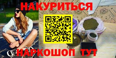 кокс Ярославль
