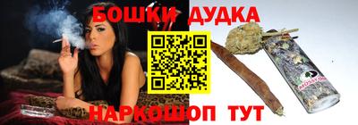 меф VHQ Ярцево
