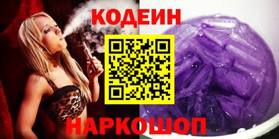 меф VHQ Ярцево