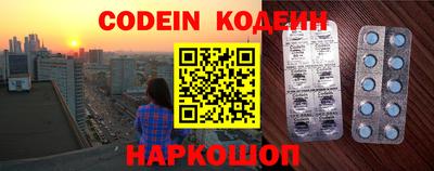 mdpv Янаул