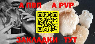 кокс Ярославль