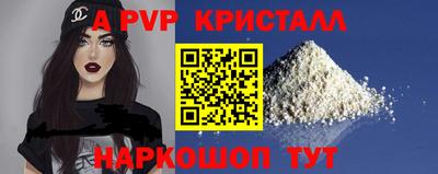 кокс Ярославль