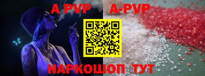кокс Ярославль