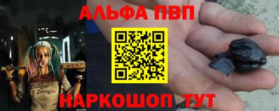 кокс Ярославль