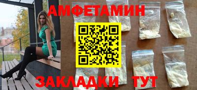 mdpv Янаул