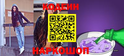 кокс Ярославль