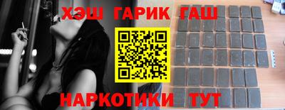 mdpv Янаул