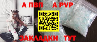 кокс Ярославль