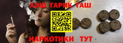 mdpv Янаул
