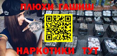 mdpv Янаул