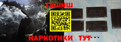 меф VHQ Ярцево
