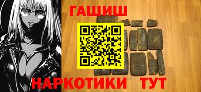 кокс Ярославль