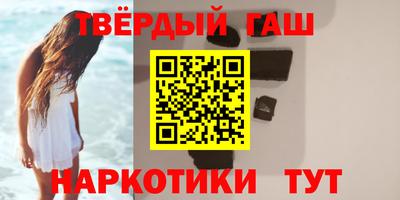 mdpv Янаул