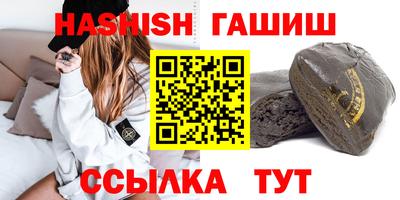 кокс Ярославль