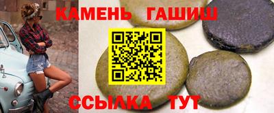 mdpv Янаул