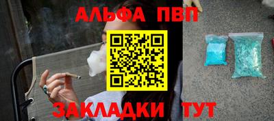 экстази Ангарск