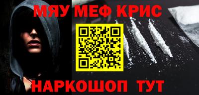 кокс Ярославль