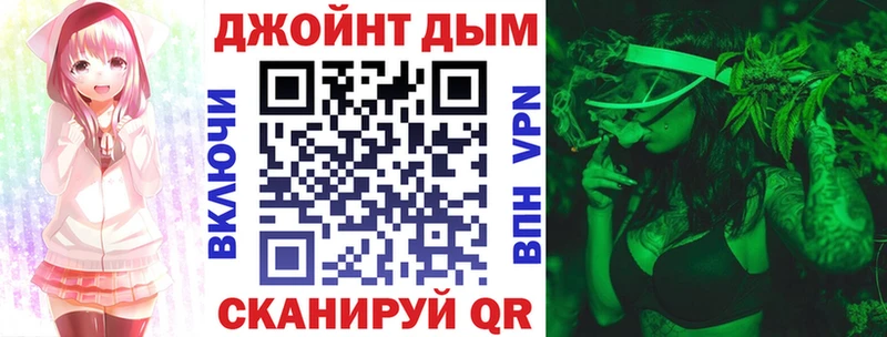 Шишки марихуана Bruce Banner  сколько стоит  Муравленко 